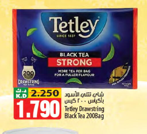 Mango available at مانجو هايبرماركت in الكويت - مدينة الكويت