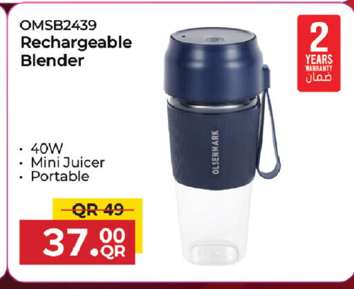 available at Family Food Centre in Qatar - Al-Shahaniya