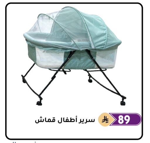 available at Family Discount in KSA, Saudi Arabia, Saudi - Dammam