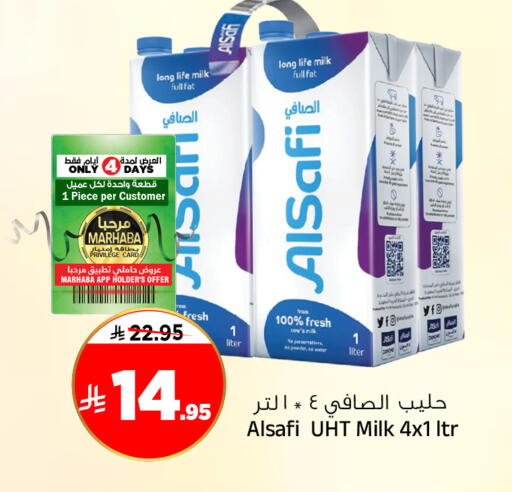available at Al Madina Hypermarket in KSA, Saudi Arabia, Saudi - Riyadh