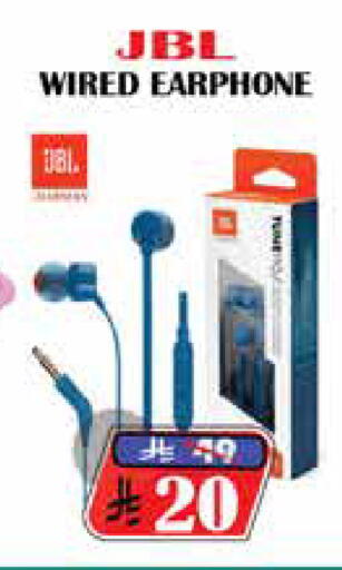 available at City Flower in KSA, Saudi Arabia, Saudi - Riyadh