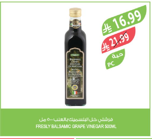 available at Farm  in KSA, Saudi Arabia, Saudi - Qatif