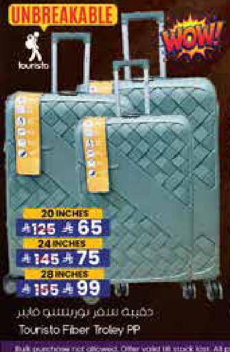 available at City Flower in KSA, Saudi Arabia, Saudi - Arar