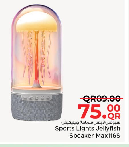 available at Family Food Centre in Qatar - Al Wakra