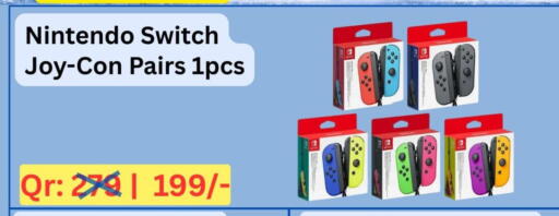 available at ماجد موبايل in قطر - الريان