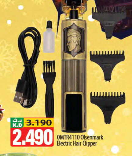 Mango available at Mango Hypermarket  in Kuwait - Jahra Governorate