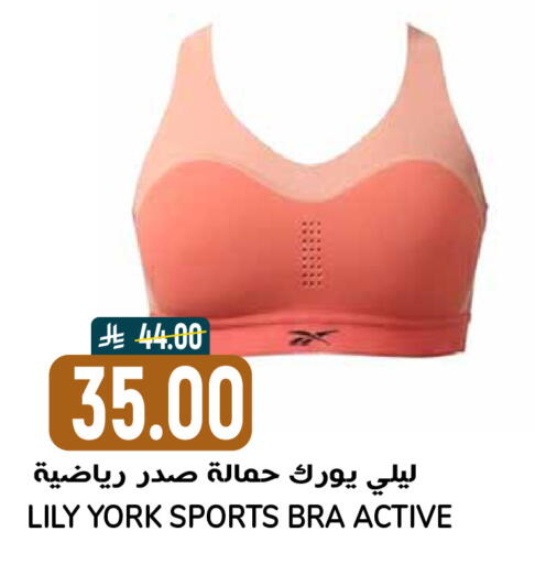 available at جراند هايبر in مملكة العربية السعودية, السعودية, سعودية - الرياض