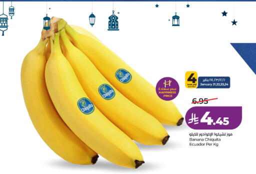 Banana available at لولو هايبرماركت in مملكة العربية السعودية, السعودية, سعودية - حائل‎