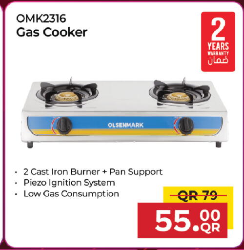 available at Family Food Centre in Qatar - Al Daayen