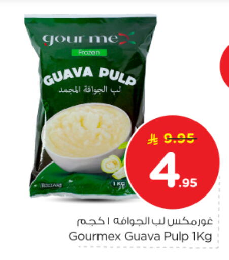 Guava available at Nesto in KSA, Saudi Arabia, Saudi - Riyadh