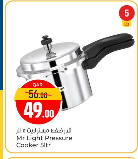 available at Paris Hypermarket in Qatar - Al Khor