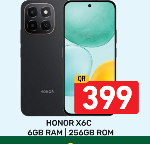 available at Majlis Hypermarket in Qatar - Doha