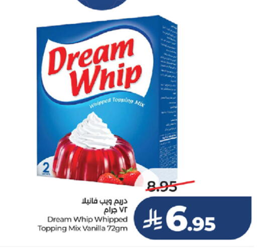 Vanilla available at LULU Hypermarket in KSA, Saudi Arabia, Saudi - Mecca