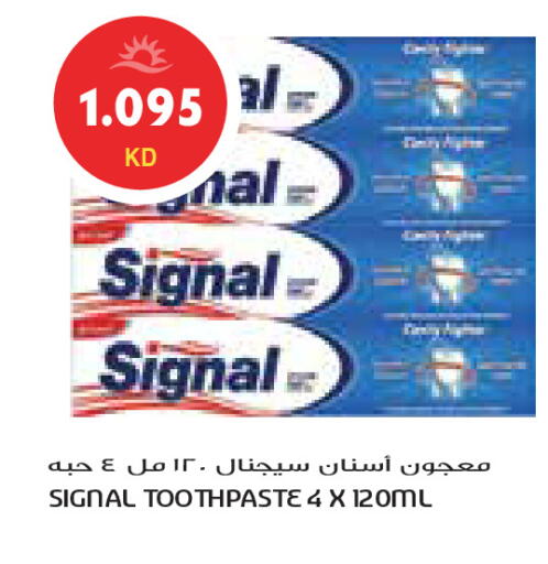 available at Grand Costo in Kuwait - Kuwait City