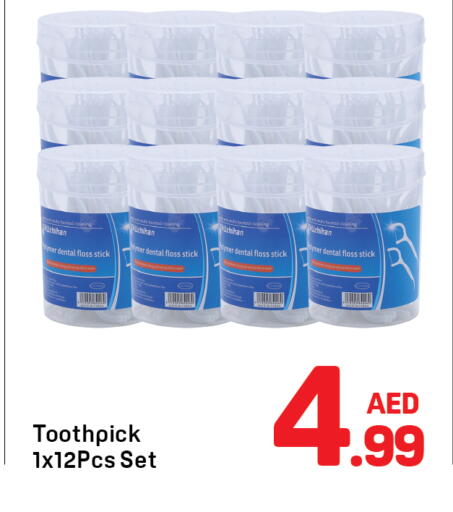 available at Day to Day Department Store in UAE - Dubai