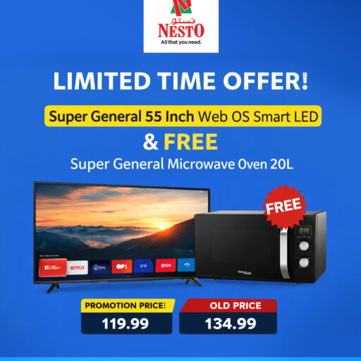 available at NESTO  in Bahrain