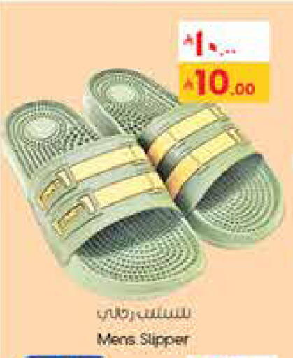 available at ستي فلاور in مملكة العربية السعودية, السعودية, سعودية - الرياض