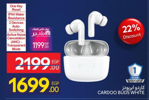 available at Carrefour  in Egypt - Cairo