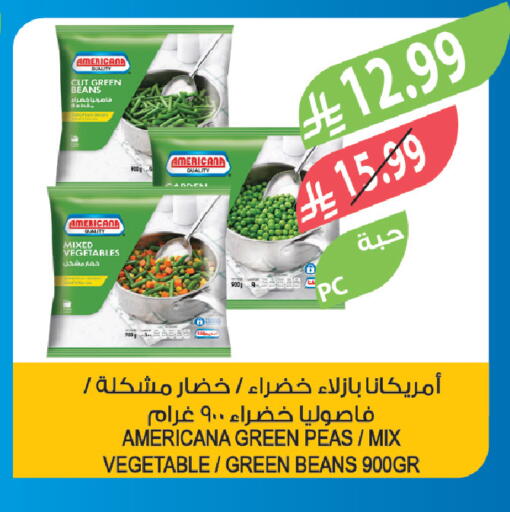 Peas available at المزرعة in مملكة العربية السعودية, السعودية, سعودية - الخفجي