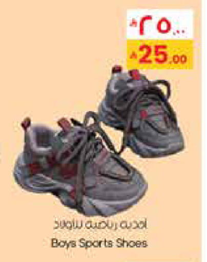 available at City Flower in KSA, Saudi Arabia, Saudi - Buraidah