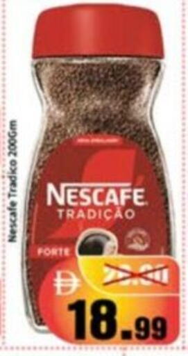 available at ROYAL GULF HYPERMARKET LLC in UAE - Abu Dhabi