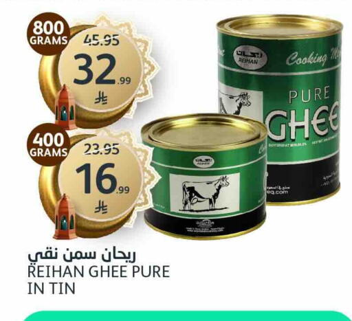 available at AlJazera Shopping Center in KSA, Saudi Arabia, Saudi - Riyadh