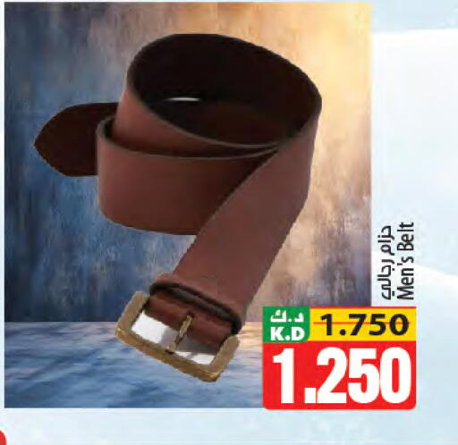 Mango available at Mango Hypermarket  in Kuwait - Kuwait City