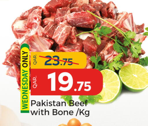 available at Paris Hypermarket in Qatar - Al Khor