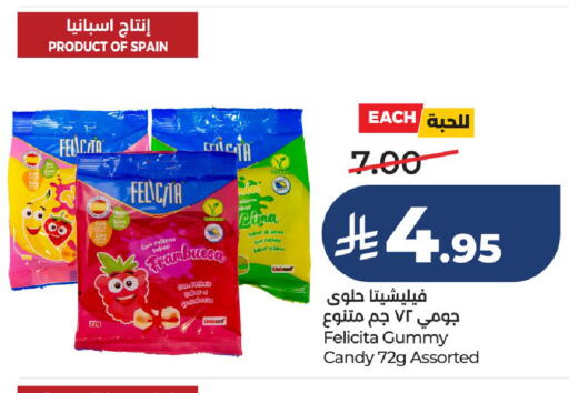 available at LULU Hypermarket in KSA, Saudi Arabia, Saudi - Hail