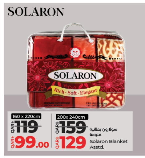 available at LuLu Hypermarket in Qatar - Umm Salal