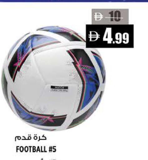 available at Hashim Hypermarket in UAE - Sharjah / Ajman