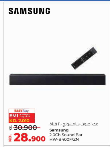 available at Lulu Hypermarket  in Kuwait - Jahra Governorate