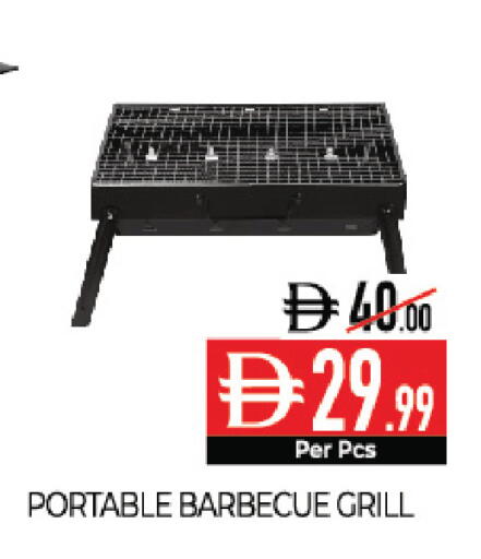 available at Delice Supermarket in UAE - Abu Dhabi