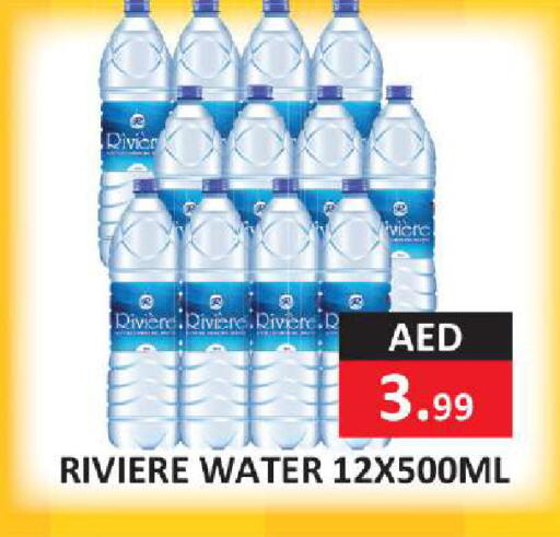 available at  RIVIERA SUPERMARKET L.L.C in UAE - Abu Dhabi
