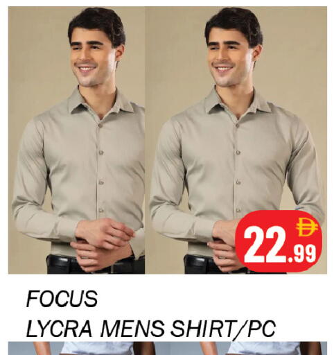 available at سوق المبارك هايبرماركت in الإمارات العربية المتحدة , الامارات - الشارقة / عجمان