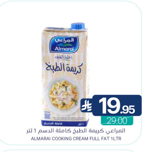 available at Muntazah Markets in KSA, Saudi Arabia, Saudi - Saihat