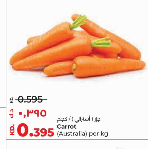 Carrot available at Lulu Hypermarket  in Kuwait - Jahra Governorate