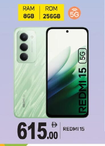 available at سوق طلال in الإمارات العربية المتحدة , الامارات - ٱلْفُجَيْرَة‎