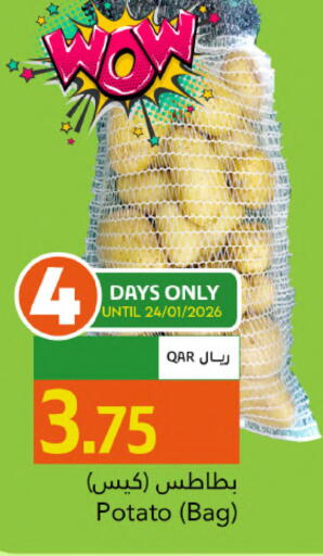 Potato available at Gulf Food Center in Qatar - Al Shamal