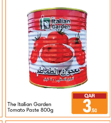 Tomato available at G MAX Hypermarket in Qatar - Al Wakra