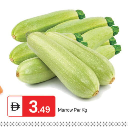 Marrow available at TALAL MARKET in UAE - Fujairah