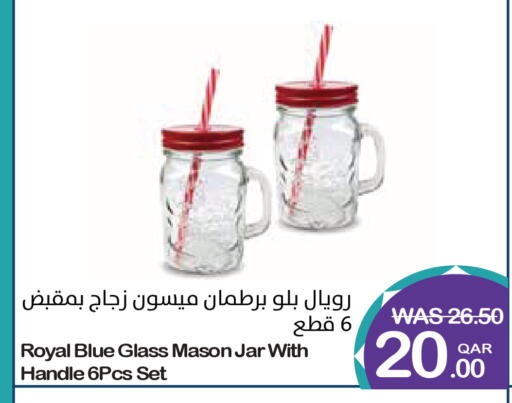 available at Megamart in Qatar - Al-Shahaniya