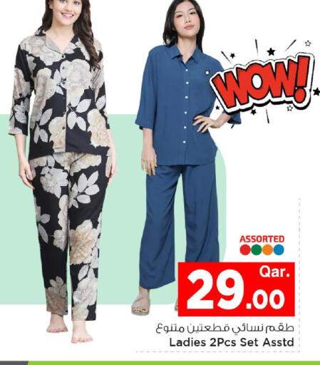 available at مارك & سيف in قطر - الشمال