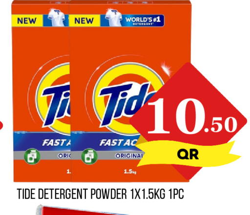 available at Dubai Shopping Center in Qatar - Doha