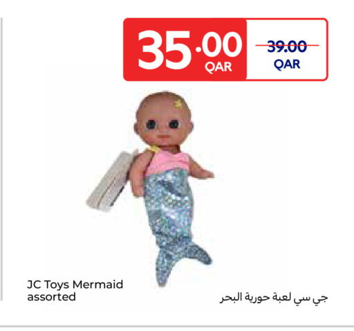 available at Carrefour in Qatar - Al Rayyan