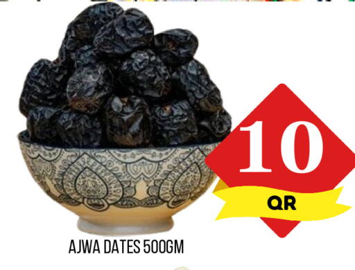 available at Dubai Shopping Center in Qatar - Doha