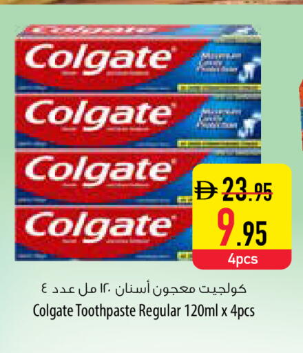 available at Safeer Market in UAE - Umm al Quwain