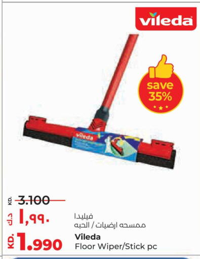 available at Lulu Hypermarket  in Kuwait - Jahra Governorate