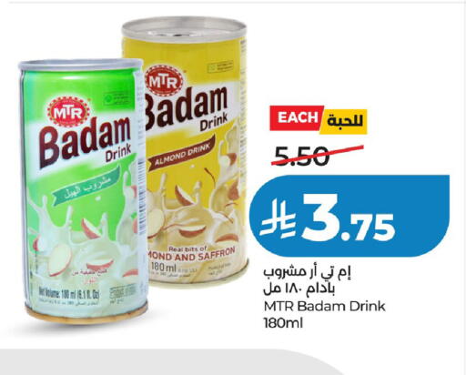 Saffron available at لولو هايبرماركت in مملكة العربية السعودية, السعودية, سعودية - الخبر‎