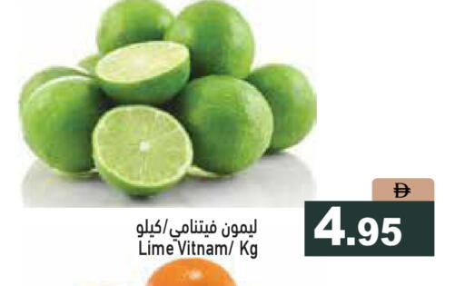 available at أسواق رامز in الإمارات العربية المتحدة , الامارات - الشارقة / عجمان